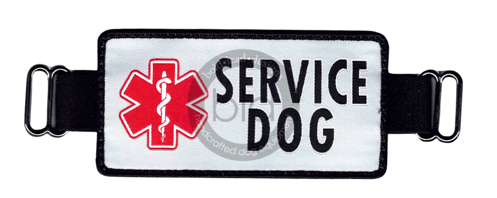 banner badge "service dog" with red caduceus