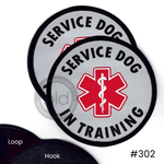Two 'Service Dog in Training' patches with a red star of life symbol on a white background.