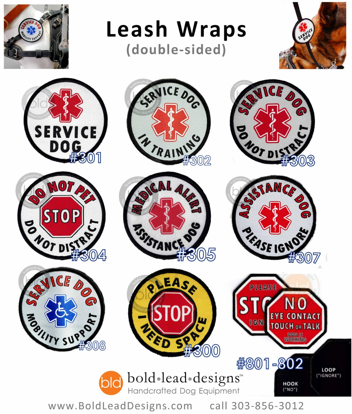 Collection of service dog leash wrap designs with various symbols and text on a white background.