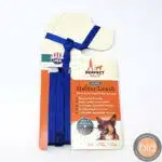 Blue smooth nylon Perfect Pace⢠no-pull halter leash.